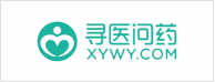 寻医问药