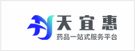 天宜惠